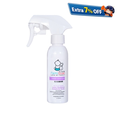 Familoves 宠物杀菌洁肤除味喷雾 (120ml)
