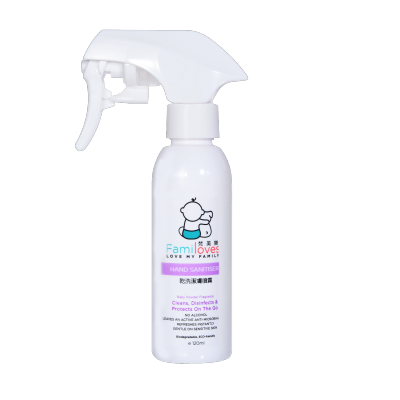 Familoves Familoves Hand Sanitiser (120ml)