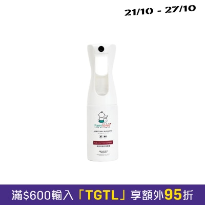 Familoves Flea & Tick Spray (200ml) image
