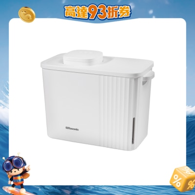 RASONIC 樂信牌 - 無線真空桶