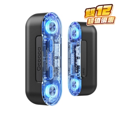 OCOOPA UT4 GamerPro DCUT4103 二合一充电 暖手器