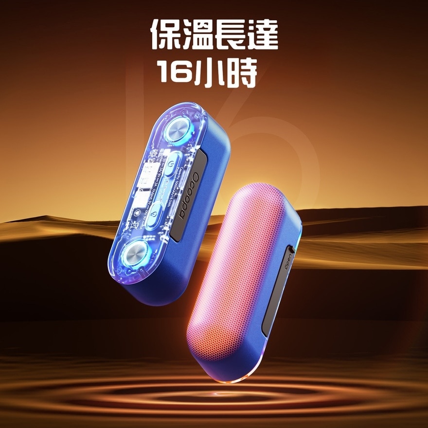 FTRHK-13524428-back-zoom.jpg