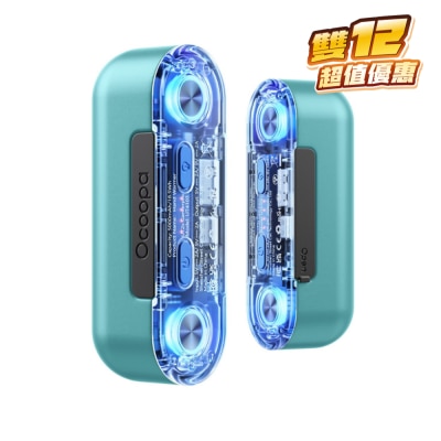 OCOOPA UT4 Gamerpro DCUT4103 2-in-1 Rechargeable Hand Warmer