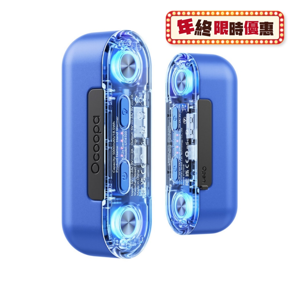 FTRHK-13524479-FRONT-3hXiu7Rg-zoom