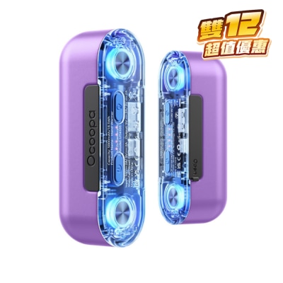 OCOOPA UT4 Gamerpro DCUT4103 2-in-1 Rechargeable Hand Warmer