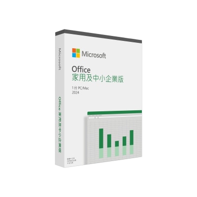 MICROSOFT 微軟 Office 家用及中小企業版 2024 (中文版) (實體版)