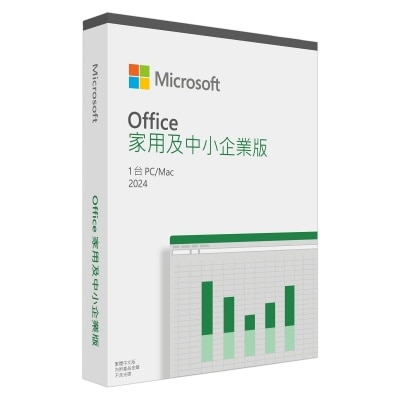 FTRHK-13524882-front-thumbnail.jpg
