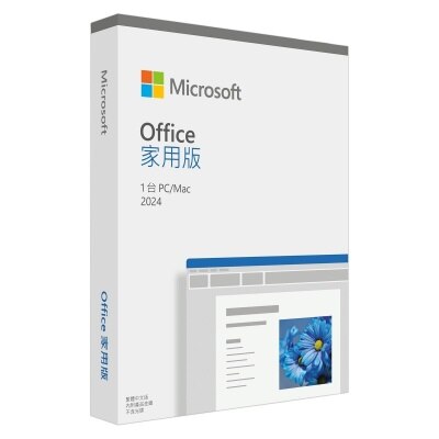 Microsoft - 【新品・未使用】Office  &amp; Business 2024(キズ有) Microsoft Office Home & Business 2024 新品未開封｜Yahoo