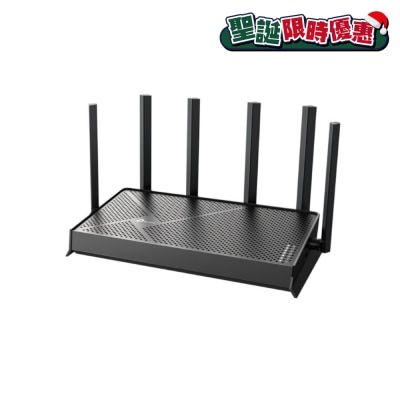 TP-Link Archer BE400 BE6500 Wi-Fi 7 双频EasyMesh路由器