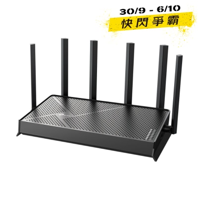 TP Link Archer BE400 BE6500 Wi Fi 7 雙頻EasyMesh路由器 image