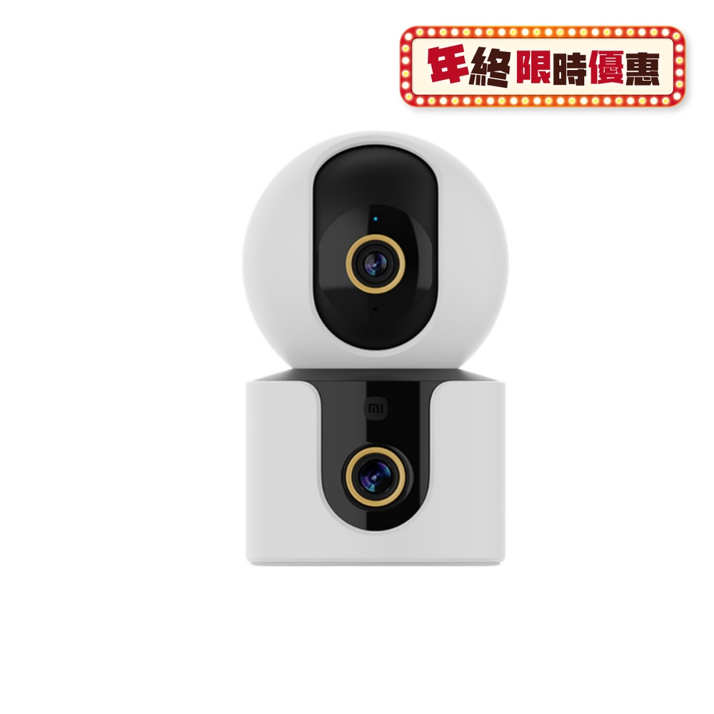 FTRHK-13525244-FRONT-rqKDJJZD-zoom