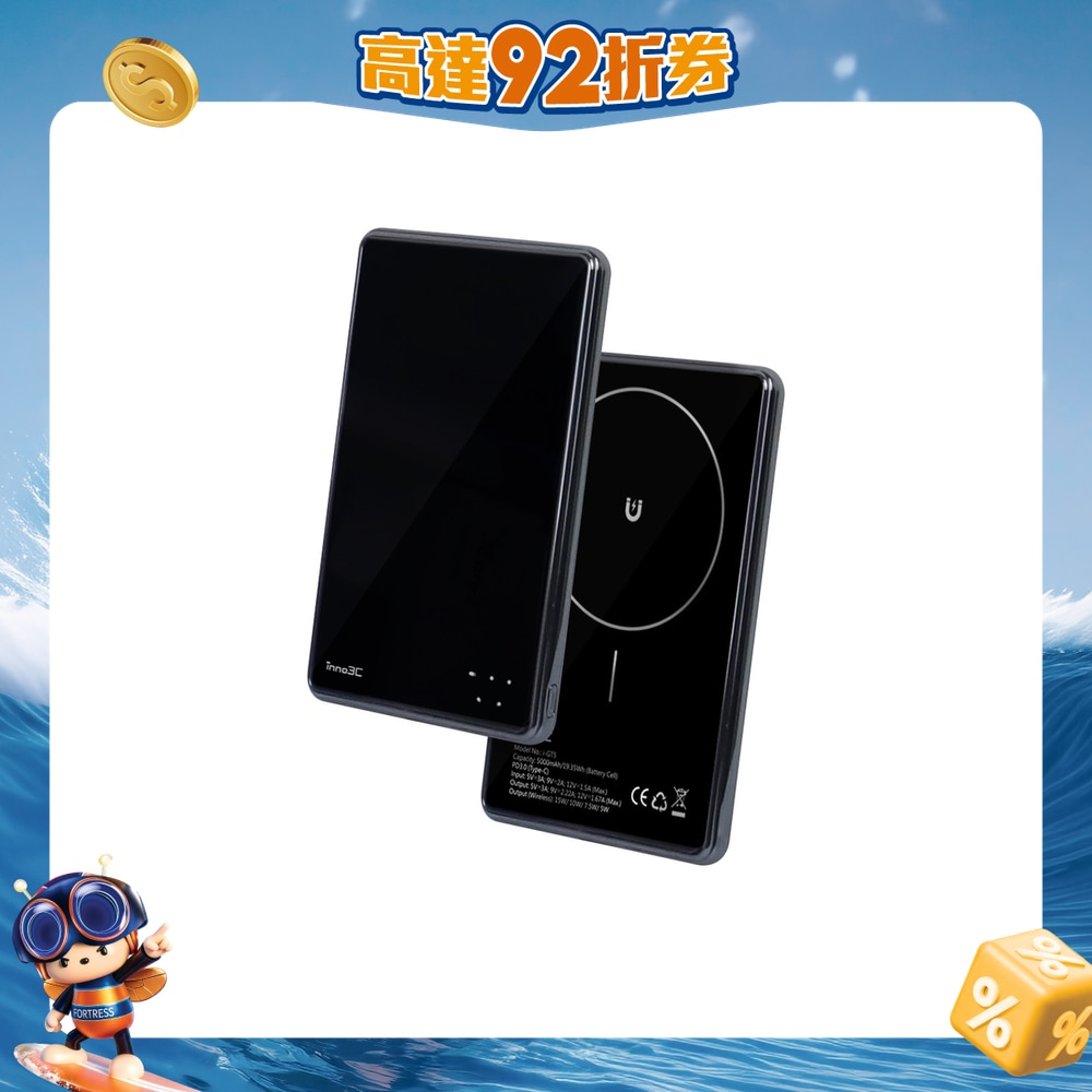 FTRHK-13525324-FRONT-mzLkQOum-zoom