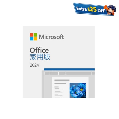 MICROSOFT Office Home 2024 (Digital download version)