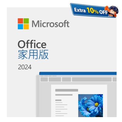 MICROSOFT Office Home 2024 (Digital download version)