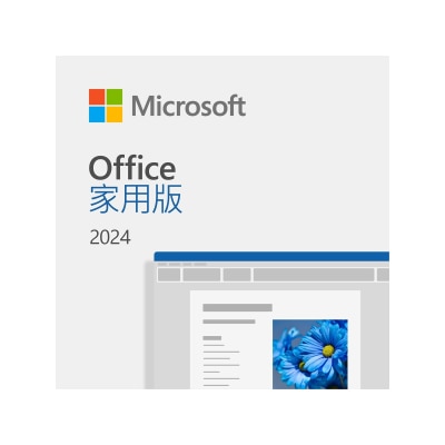 MICROSOFT 微軟 Office 家用版 2024 (電子下載版)