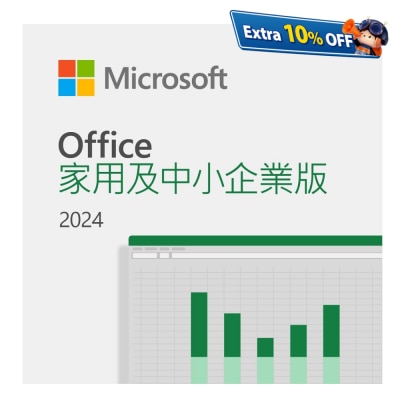 MICROSOFT Office Home & Business 2024 (Digital download version)