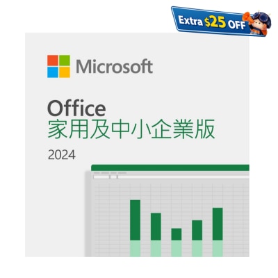 MICROSOFT 微軟 Office 家用及中小企業版 2024 (電子下載版)