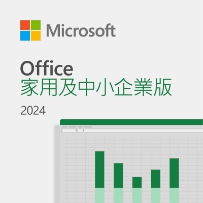 MICROSOFT Office Home & Business 2024 (Digital download version)
