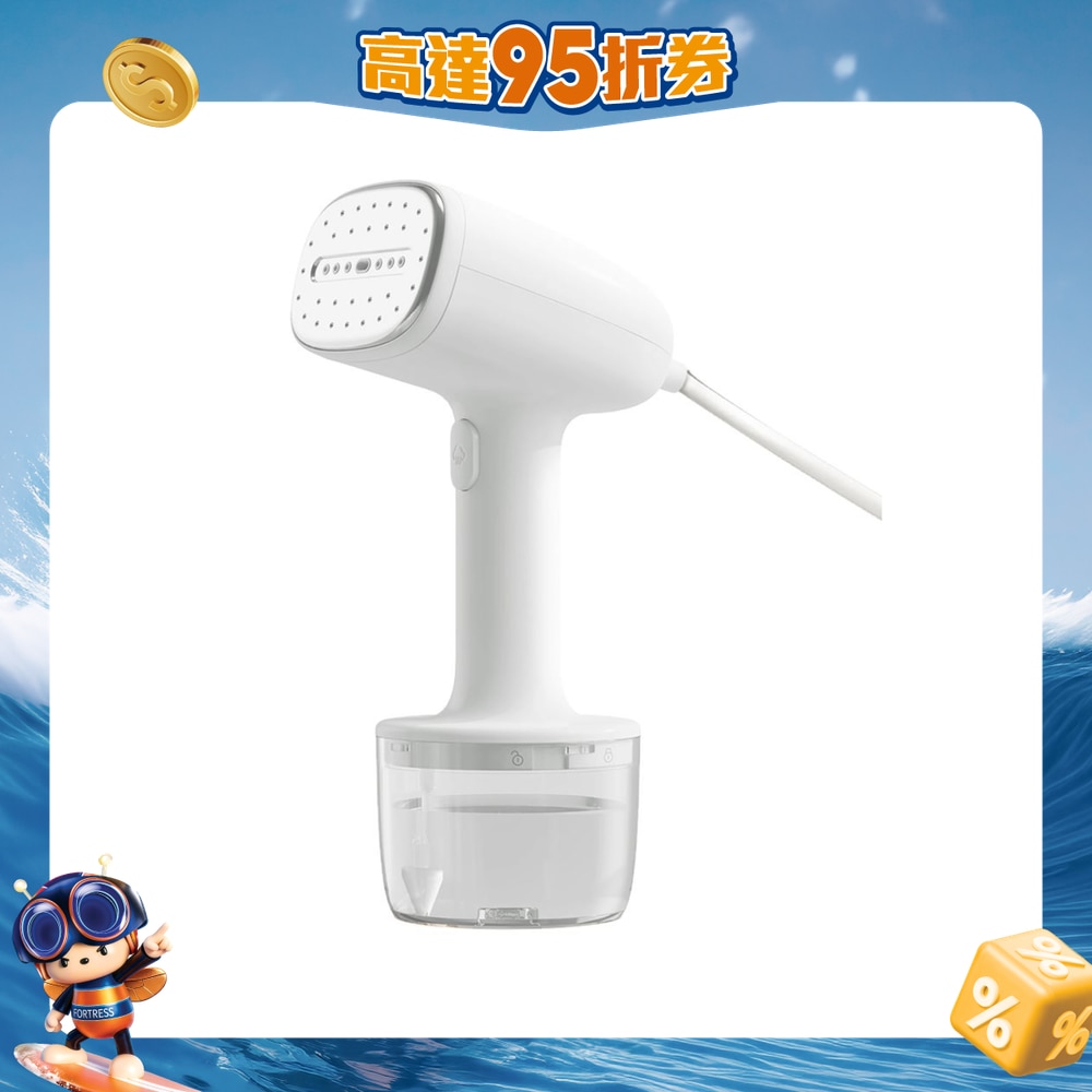 FTRHK-13525383-FRONT-siGYrOWJ-zoom