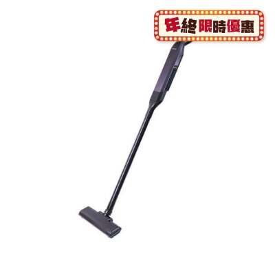 RASONIC 乐信牌 RVC-AJ41 无线手提吸尘机