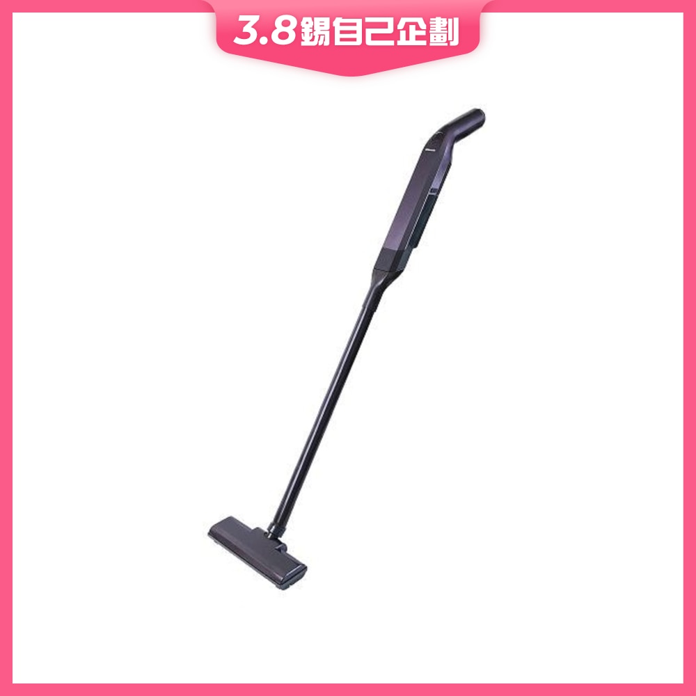 FTRHK-13525412-FRONT-mqm8Ois0-zoom