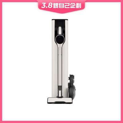 LG A9X-AUTO CordZero™ All-in-One Tower A9X Wireless Vacuum Cleaner (Calming Beige)