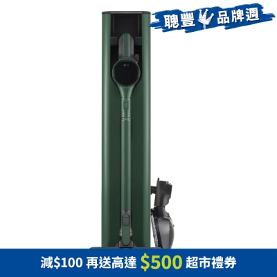 FTRHK-13525439-FRONT-HPI698g8-thumbnail