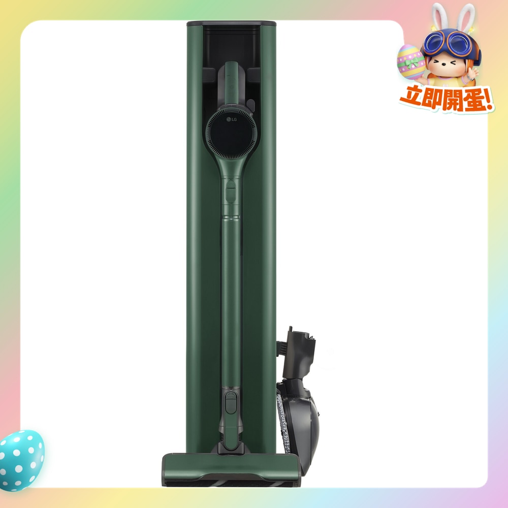 FTRHK-13525439-FRONT-IqaeZzd2-zoom