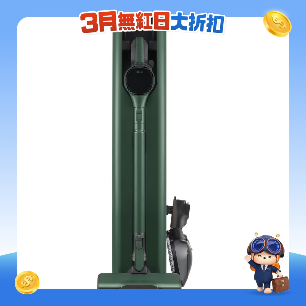 FTRHK-13525439-FRONT-fephyMQC-zoom