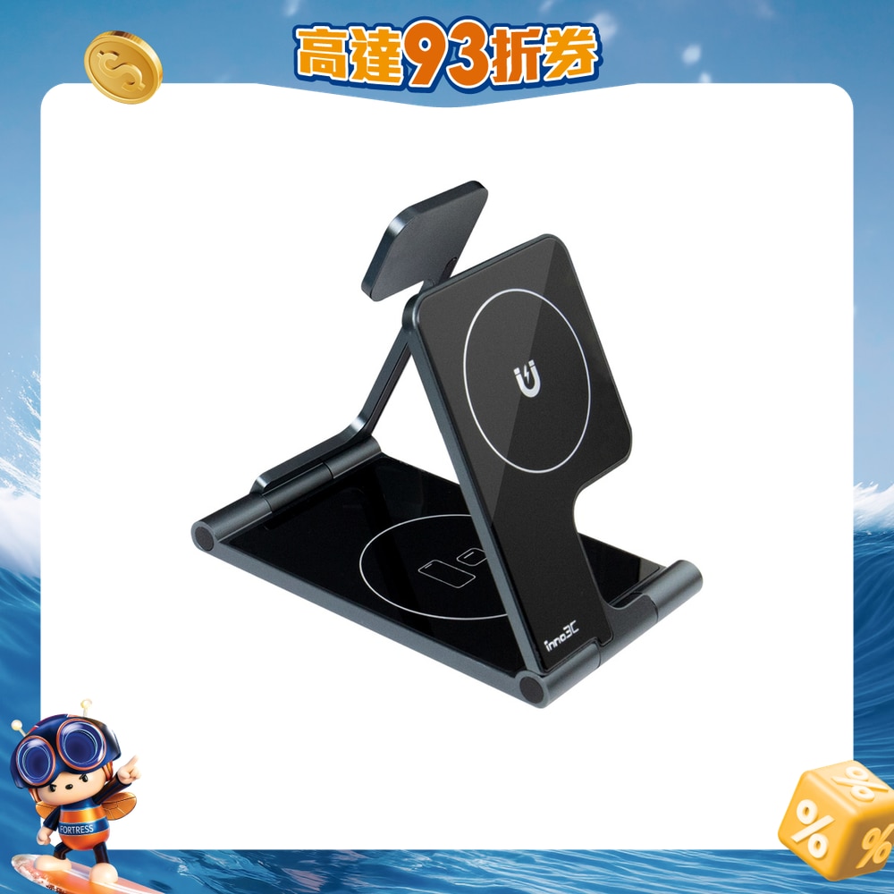 FTRHK-13525578-FRONT-Umzy3eb5-zoom