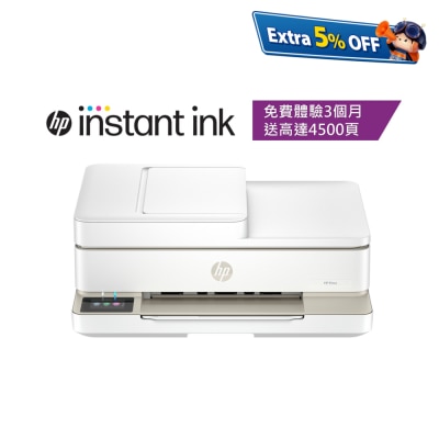 HP ENVY 6530e All in one printer