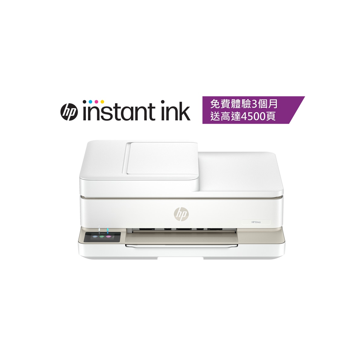 FTRHK-13525682-FRONT-zoom