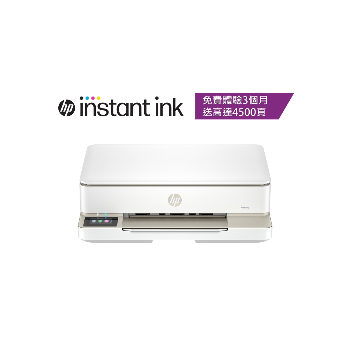 FTRHK-13525691-FRONT-zoom