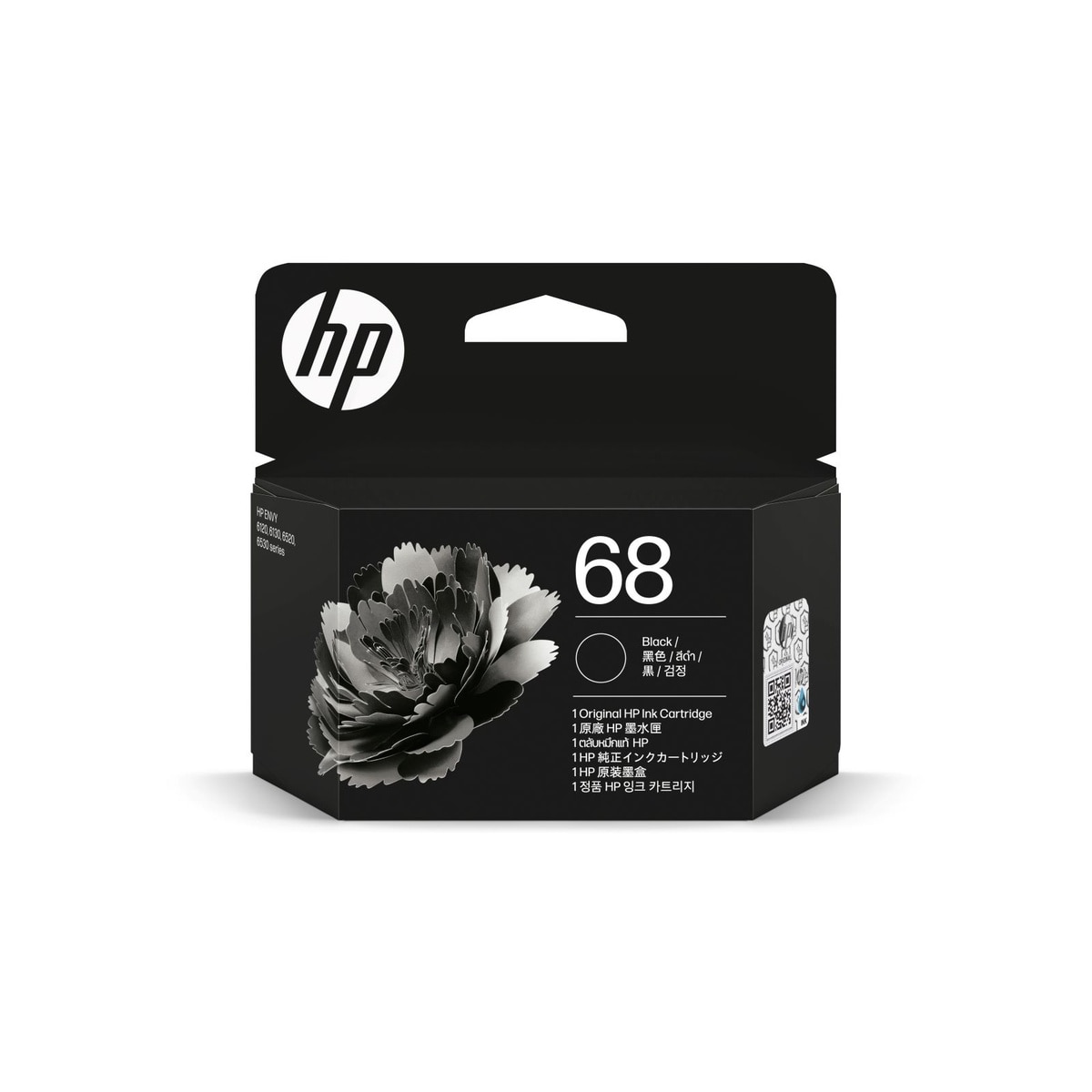 FTRHK-13525703-FRONT-zoom