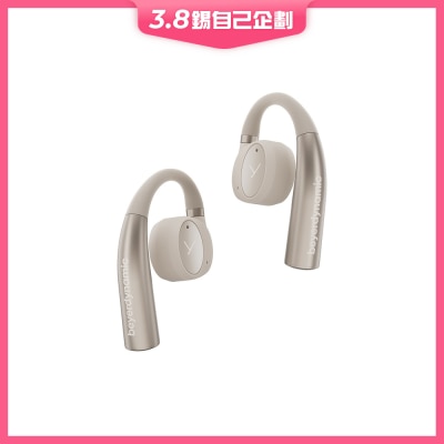 Beyerdynamic Verio 200 開放式真無線耳機 - 白色 耳機