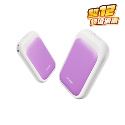 OCOOPA UT4 Young 可分拆式充電暖手器