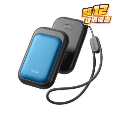 OCOOPA UT4 Young Split Rechargeable Hand Warmers