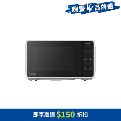 TOSHIBA 東芝 MM2-EG20PC(WH) 20L 輕觸式燒烤微波爐