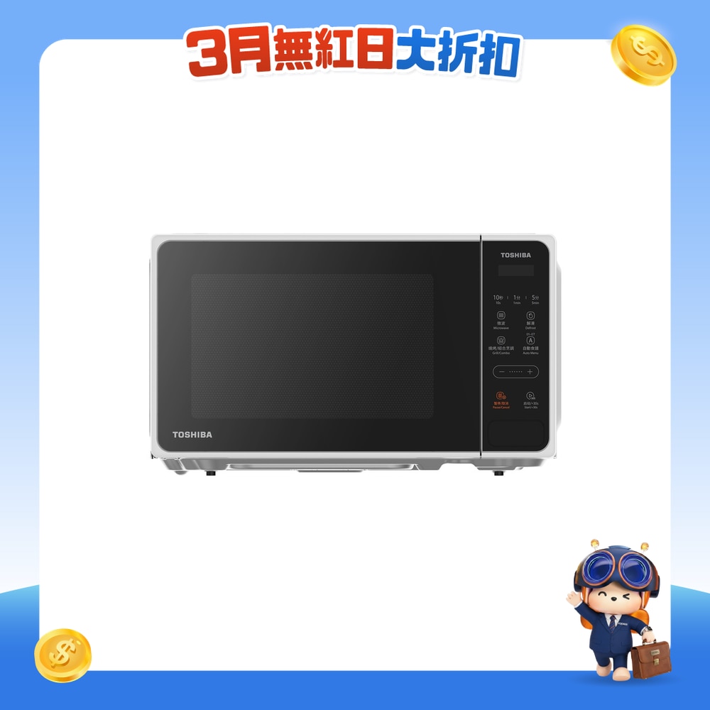 FTRHK-13526968-FRONT-N0Xgv8U6-zoom