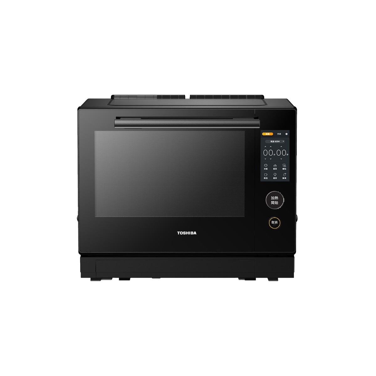 FTRHK-13526984-FRONT-GVfBd04x-zoom