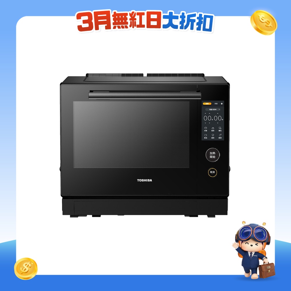 FTRHK-13526984-FRONT-lyVihM9a-zoom