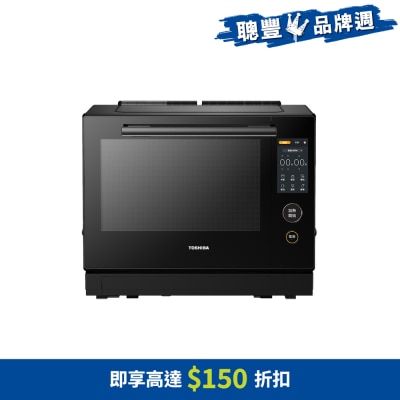 TOSHIBA 東芝 ER-VD7000HK(XK) 30公升純蒸氣烤焗水波爐