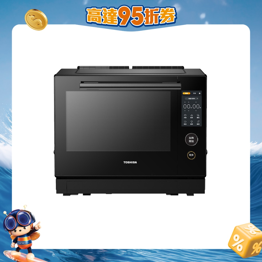 FTRHK-13526984-FRONT-ufm8MfGL-zoom