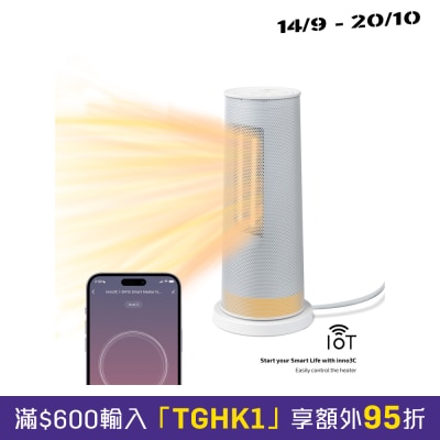 inno3C 創品 i SH16 IoT 智能 暖風機 image