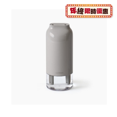 LUMENA H3X 双喷头无线 加湿机