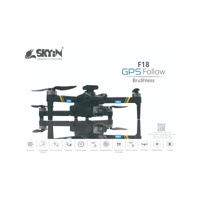SKYiN F18 GPS 跟随无人机