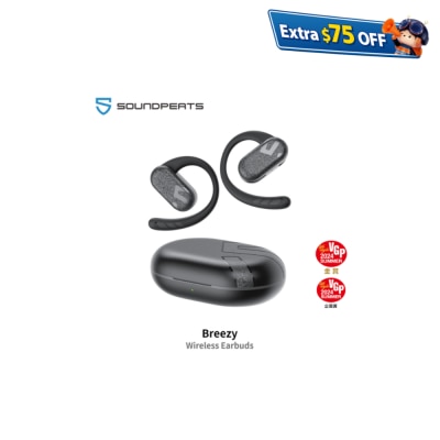 SOUNDPEATS SoundPeats Breezy 90°可調節開放式耳機 耳機