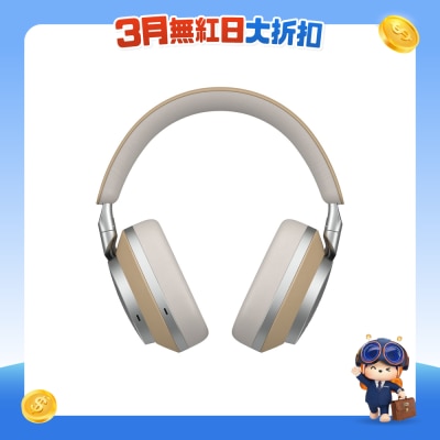 Bowers & Wilkins - PX 8 Headphone