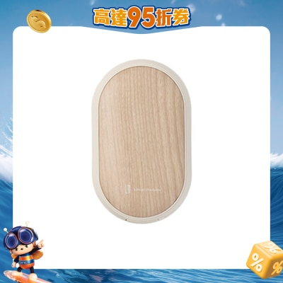 Life on Product - LCAEA007 2*2500mAh分体式外置行动电源镜面暖手宝