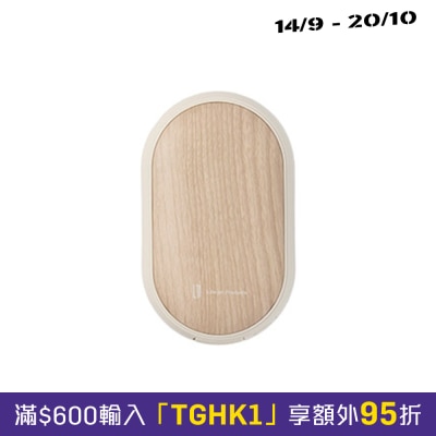 Life on Product LCAEA007 2*2500mAh分体式外置行动电源镜面暖手宝 image